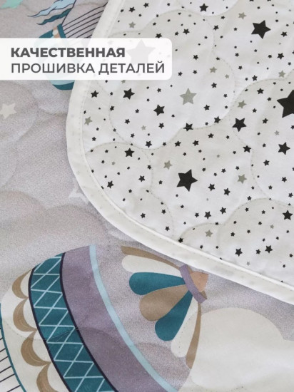 Покрывало 