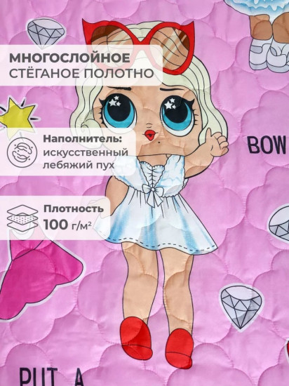 Покрывало 