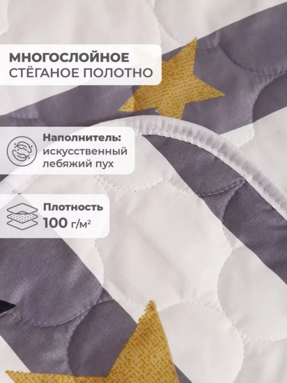 Покрывало 