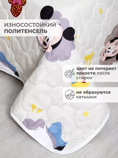 Покрывало 