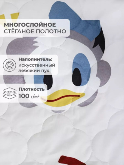 Покрывало 
