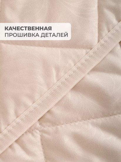 Покрывало 
