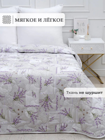 Покрывало 