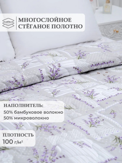 Покрывало 