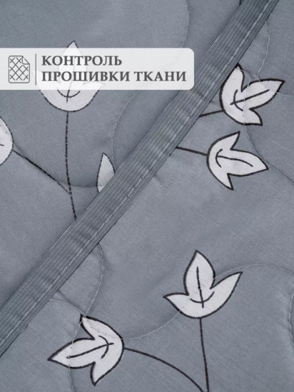 Покрывало 