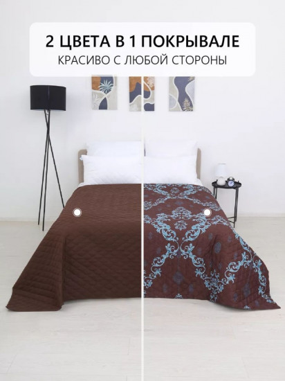 Покрывало 