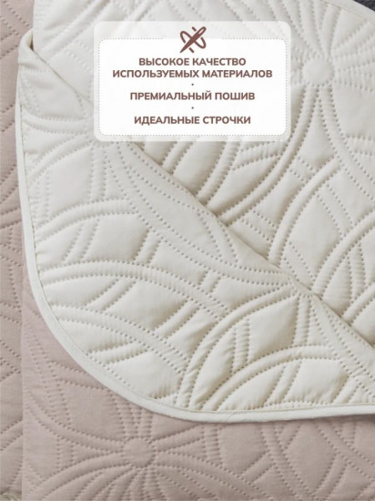 Покрывало 