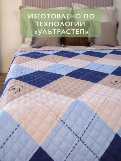 Покрывало 