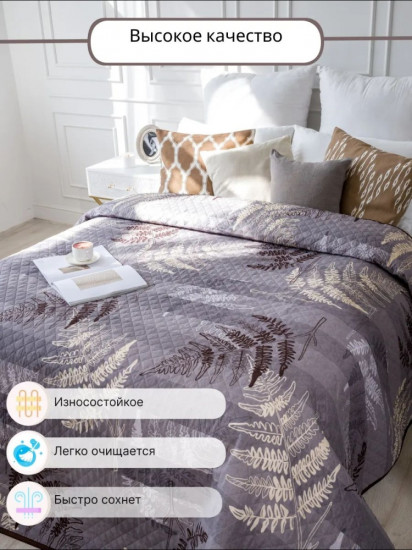 Покрывало 