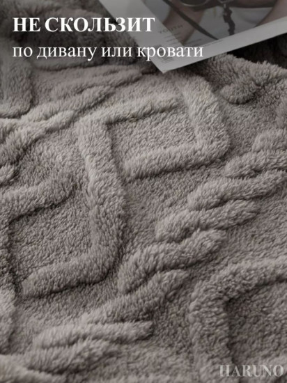 Покрывало 