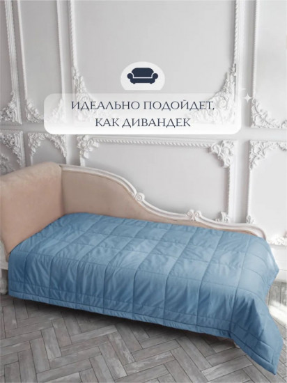 Покрывало 