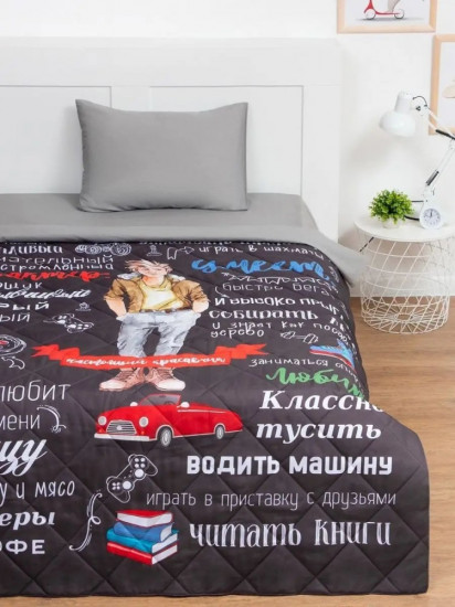Покрывало 