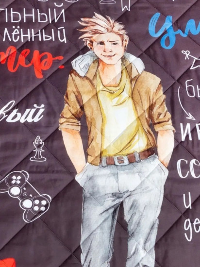 Покрывало 