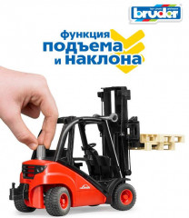 Машина «Погрузчик вилочный Linde H30D с паллетами» - Фото 2