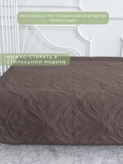 Покрывало 