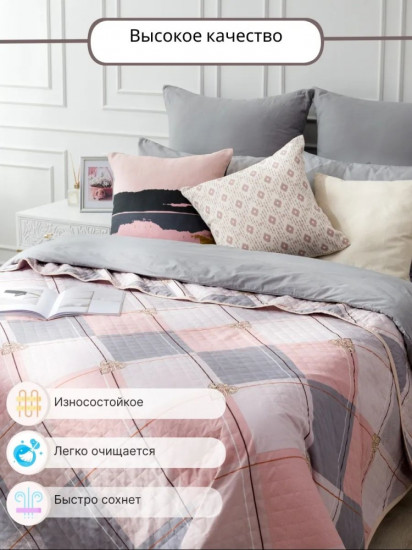 Покрывало 