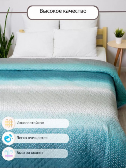 Покрывало 