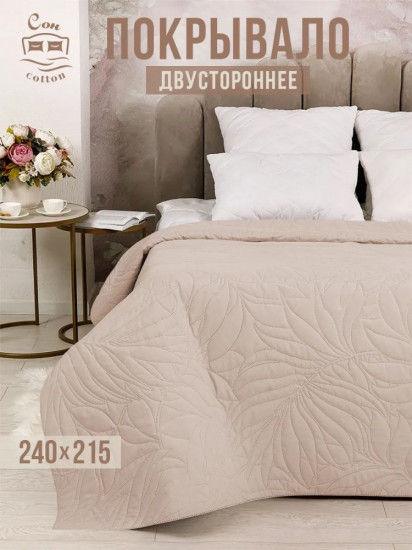 Покрывало 