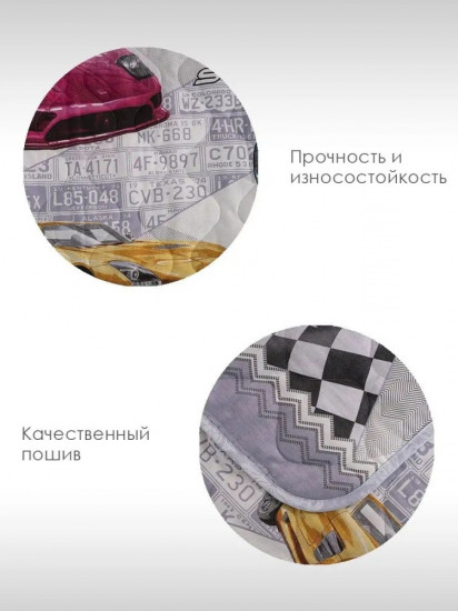 Покрывало 