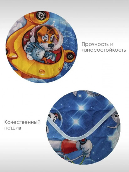 Покрывало 