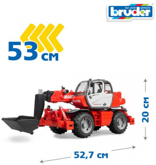 Машина «Погрузчик колесный с телескопическим ковшом Manitou MRT 2150»