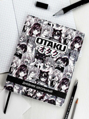 Дневник школьный - Фото 10