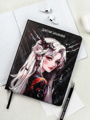 Дневник школьный - Фото 1