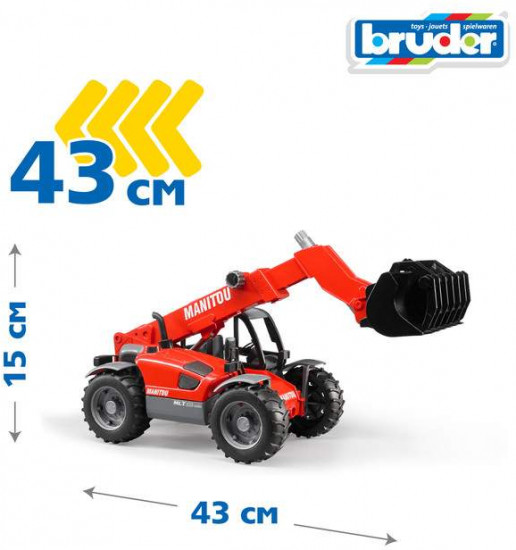 Машина «Погрузчик колёсный с телескопическим ковшом Manitou MLT 633»