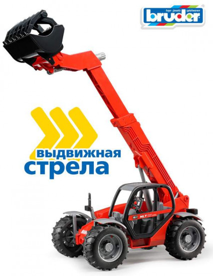Машина «Погрузчик колёсный с телескопическим ковшом Manitou MLT 633»
