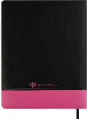 Дневник школьный - Фото 9