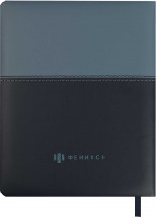 Дневник школьный - Фото 8