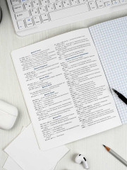 Тетрадь предметная «История» - Фото 10