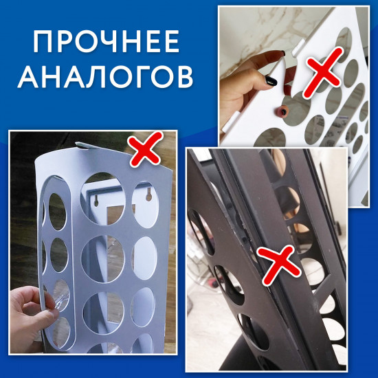 Держатель для пакетов и бахил