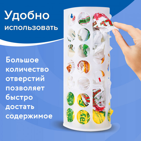 Держатель для пакетов и бахил