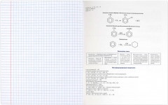 Тетрадь предметная «Химия» - Фото 5