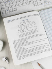 Тетрадь предметная «Информатика» - Фото 10