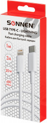 Кабель USB Type-C/Lightning - Фото 1