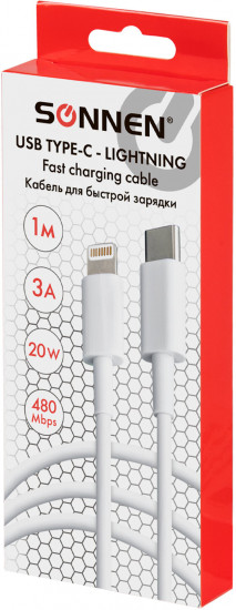 Кабель USB Type-C/Lightning