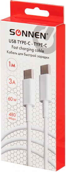 Кабель USB Type-C/Type-C
