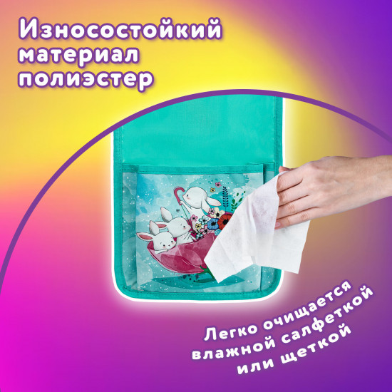 Кармашки-органайзер для шкафчика
