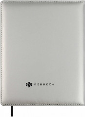 Дневник школьный «Крутой кролик» - Фото 9