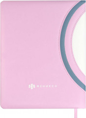 Дневник школьный «Пастельный кот» - Фото 9