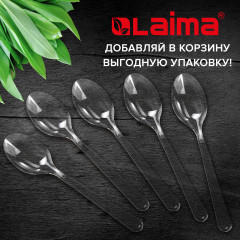 Набор ложек одноразовых - Фото 5