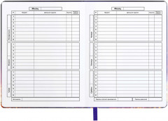 Дневник школьный «Кот и луна» - Фото 5