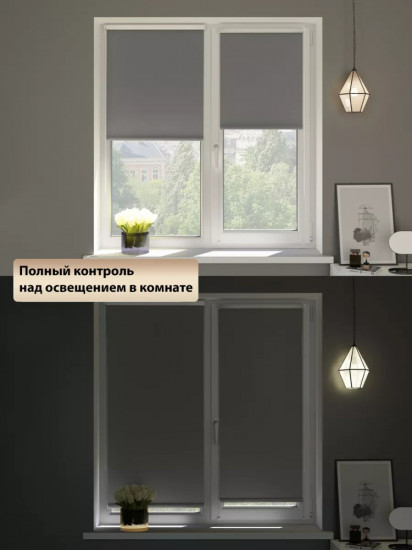 Штора рулонная