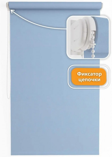 Штора рулонная