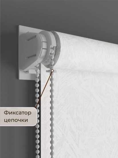 Штора рулонная