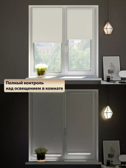 Штора рулонная