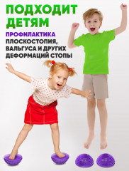 Набор полусфер массажных балансировочных - Фото 10