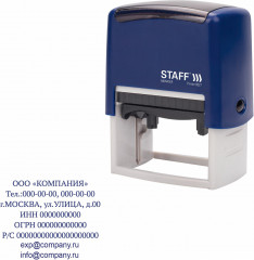 Штамп самонаборный - Фото 7